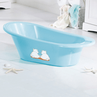 Bébé-Jou Badewanne Bébé-Jou Badewanne