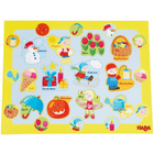Rahmenpuzzle "Monate"