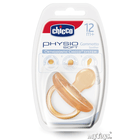 Schnuller "PhysioSoft"