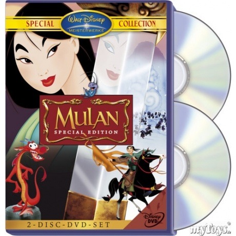 DVD "Disneys Mulan (2 DVDs)"