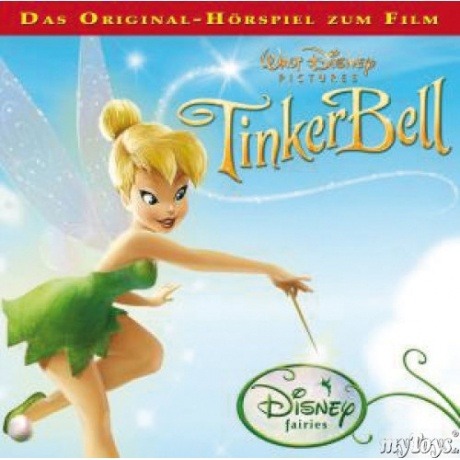 CD CD