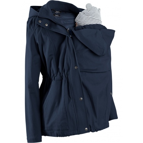 Umstandsjacke herausnehmbarer Weste und Babyeinsatz Umstandsjacke herausnehmbarer Weste und Babyeinsatz