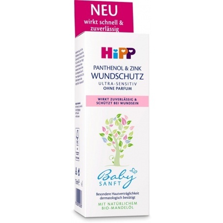 Babysanft Wundschutzcreme 