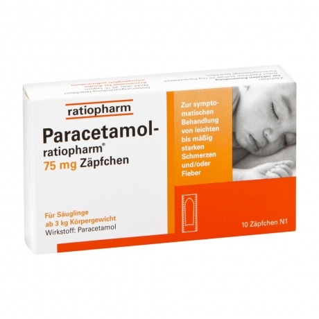 Paracetamol 75mg
