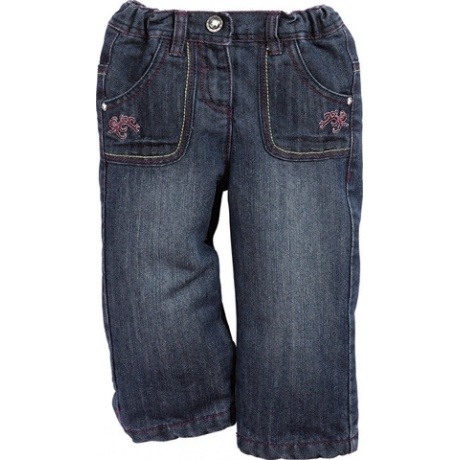 Baby Hose Baby Hose