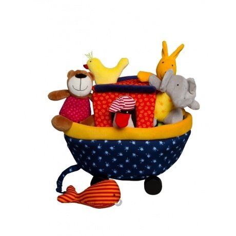 Sigikid Boot mit Tieren