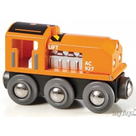 Rangierlok mit Klappe