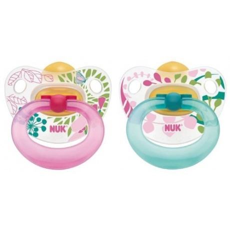 Schnuller "Happy Kids"