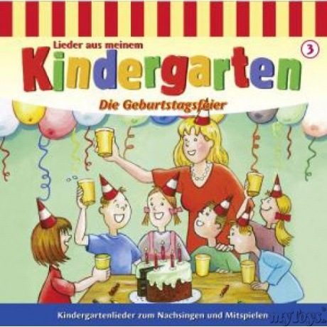 Kiddinx Kindergartenlieder: Die Geburtstagsfeier