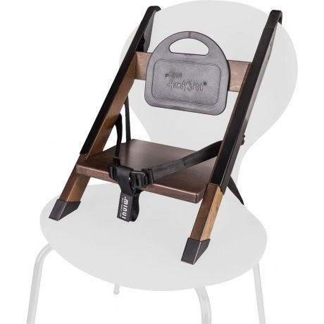 Kinderstuhl "Handysitt"