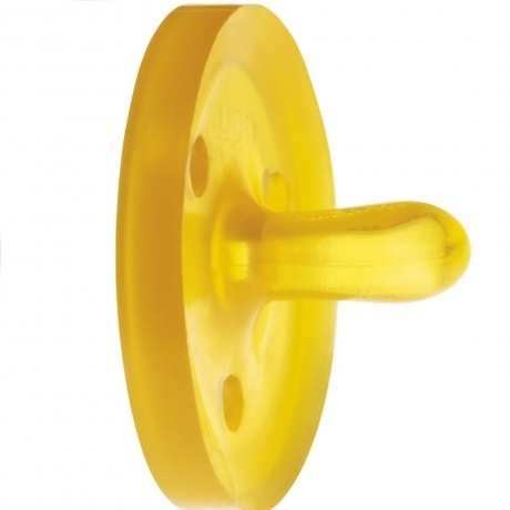 Beruhigungssauger Beruhigungssauger