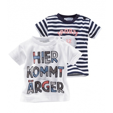 Hier kommt Ärger - T-Shirt (2er-Packung)