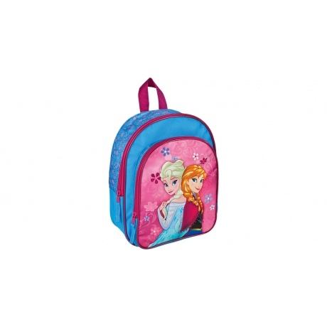 Vorschulrucksack 