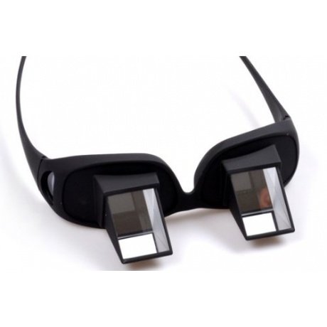 HD Horizontal Loon Brille Brechung Brille Bett Prismenbrille Brille