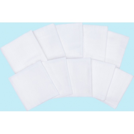 Mulltücher 10er-Pack