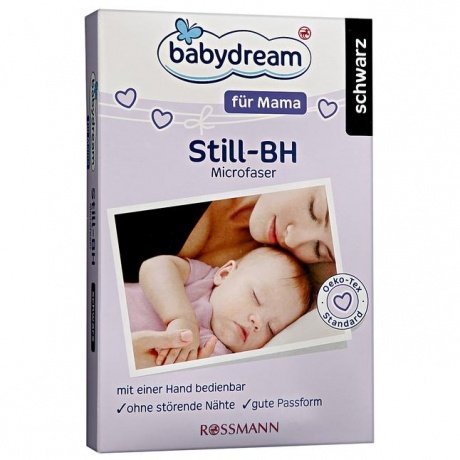 Still-BH Still-BH
