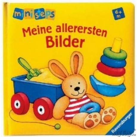 Meine allerersten Bilder Meine allerersten Bilder