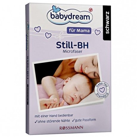 Still-BH Still-BH
