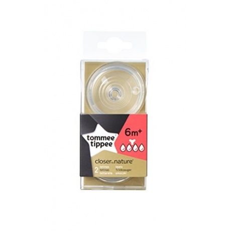 Rotho Closer to Nature