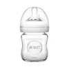 Philips AVENT Babyflschchen Naturnah